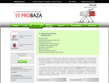 Tablet Screenshot of probaza.com